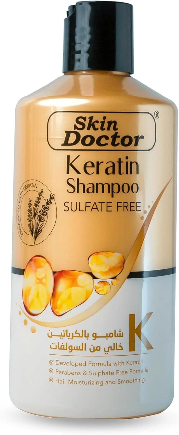 Skin Doctor - Hair Care (original)