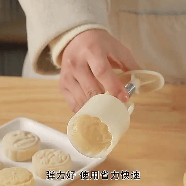 Floral Mooncake Mold Press